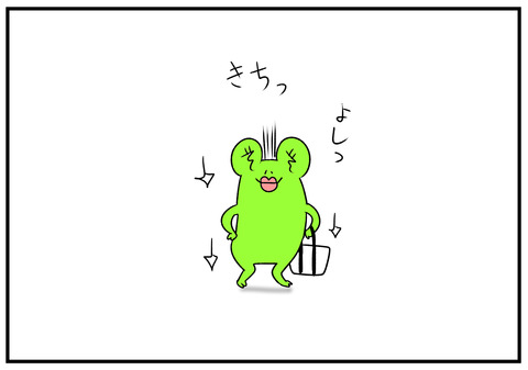 H31.2.26　くせ毛　2