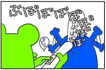 7 カキピー 4