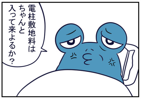 10ã黿±æ·å°æã2