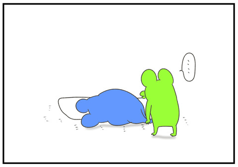 R2.9.2　敷布団　6