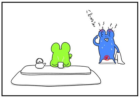 R1.12.12　シャワー 水圧　6