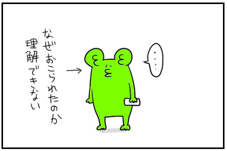 28　アスパラガス　7
