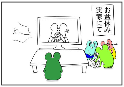 H31.1.4　似てると言われた芸能人をディスられたら　1