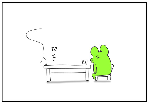 R2.5.27　虫　5
