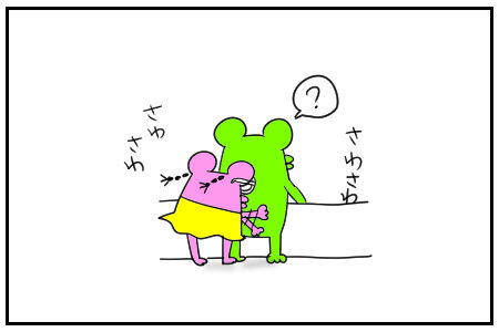 27　逮捕するぞ　3