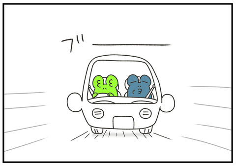 R2.7.5　眠る義父 1