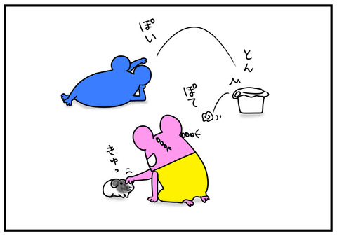 11　モルモット牛ちゃん　4