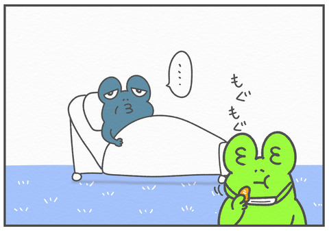 R3.1.29　笑え　8
