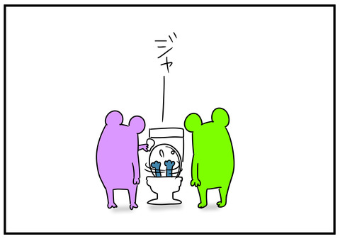 義父とトイレ　7