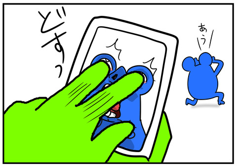 22 スマホの壁紙 5