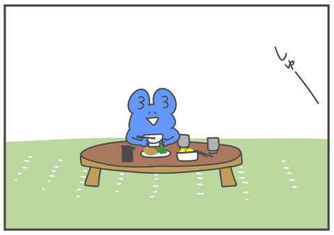 R3.2.9 みそしゅる あよあよ 3