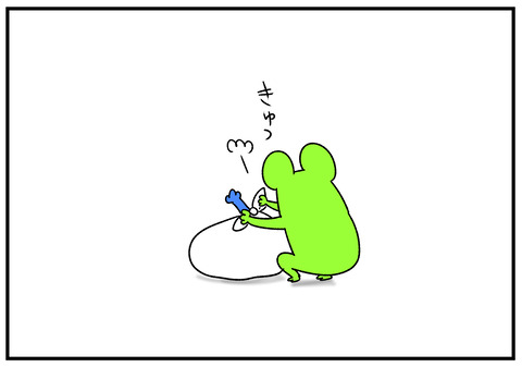 R1.11.13 埃 5
