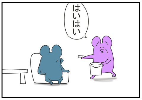 R2.3.4　卵は半熟じゃないと嫌な義父　2