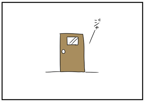 1 出痔モンアドベンチャー 3