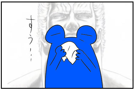 21 ティッシュ 3