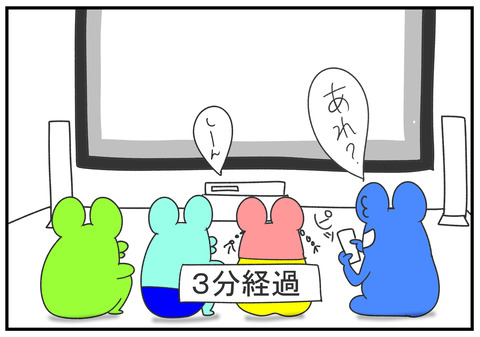 R２.5.13　高画質　6