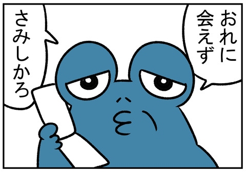 R31.5.1 令和 1