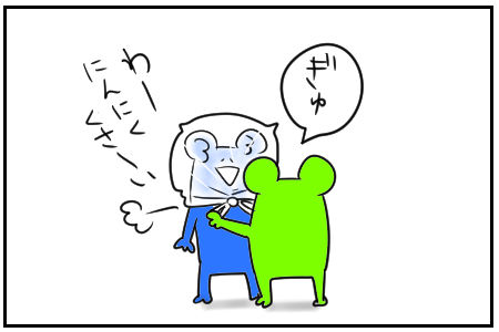 27 にんにく 6