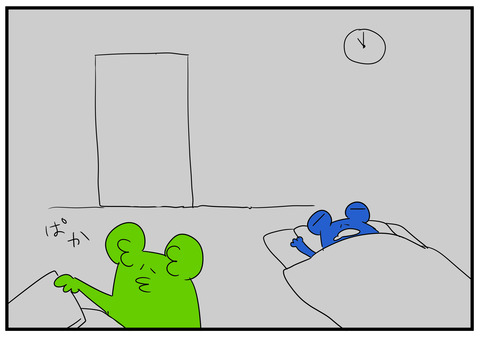 4　ヨメはおならしません　7