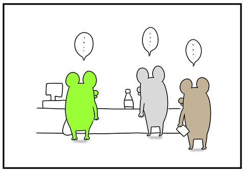 h31.1.5　コンビニのクジ 4