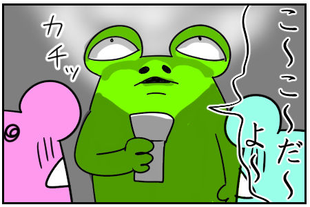 7　納涼かくれんぼ　5