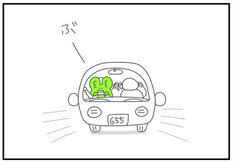 R2.4.22　井戸端会議長すぎない？　5