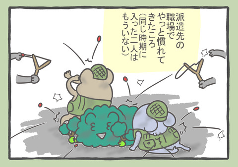 R5.5.26　1