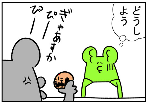 H31.2.20　義父と店番　2