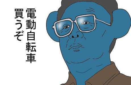 mudadukai