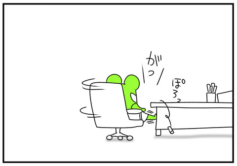 R2.1.27　キャスター付きの椅子　3