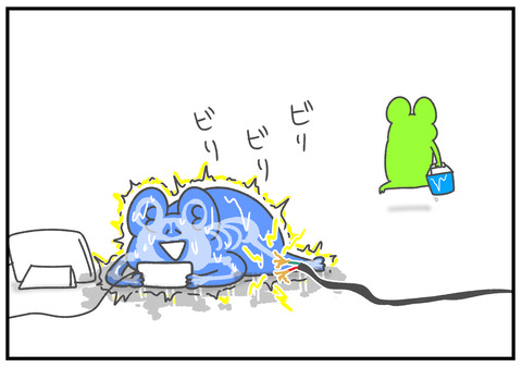 R3.2.18　充電ケーブル　5