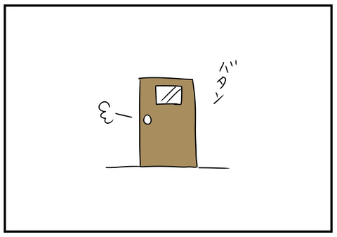 1 出痔モンアドベンチャー 2