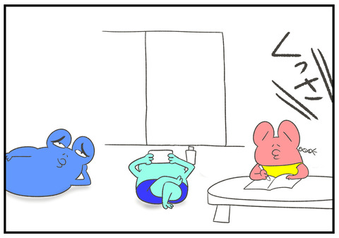 R2.8.29 言うた通りにした夫 12