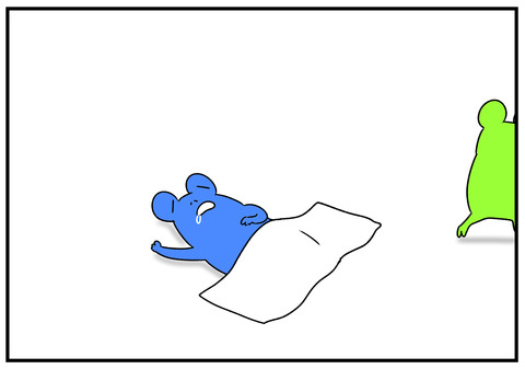 R31.5.11 リステリン 4