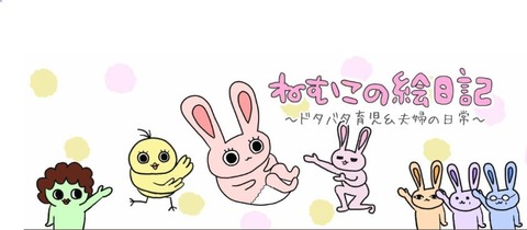 キャプチャ