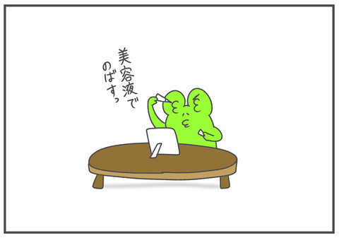 R2.12.30　雪が降った！　5