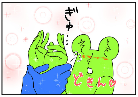 25　腕ひしぎ十字固め　5