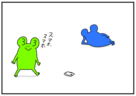 22 スマホの壁紙 4