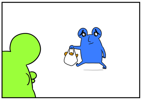 16　ラージヒルとだんな　2