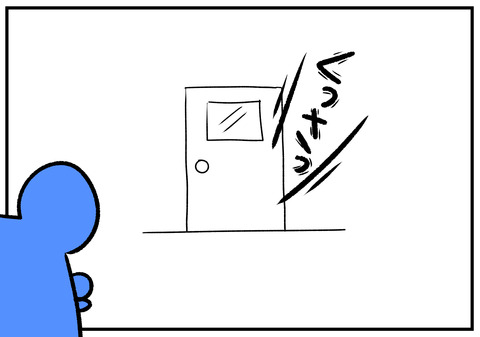 H30.11.22　ここから出して　4