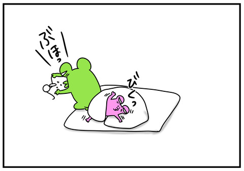 19 赤ちゃんとメガネ 11