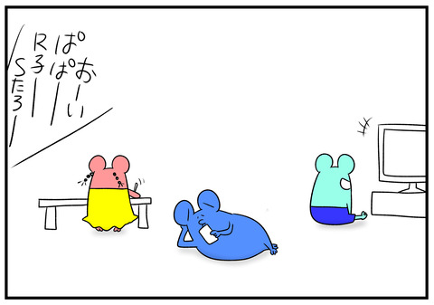 h30.9.19　トイレットペーパー　7