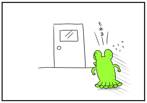 H30.11.22　ここから出して　2