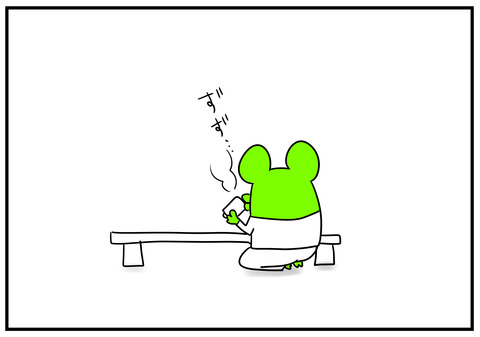 21　ガウチョ　