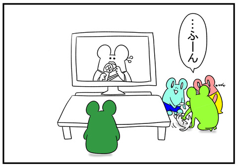 H31.1.4　似てると言われた芸能人をディスられたら　3