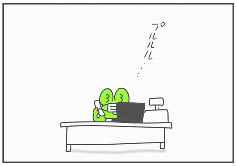 R3.1.11　みな嫁に行っていないから　6