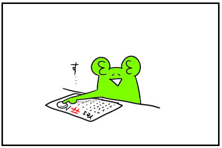 20 こっくりさん 5