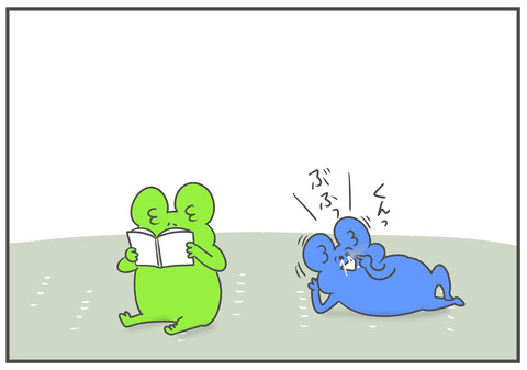 R4.5.16 2