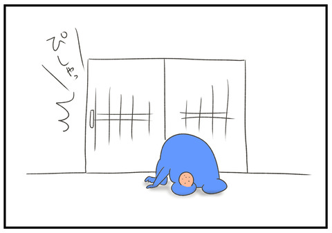 R2.8.28　鯖缶　5