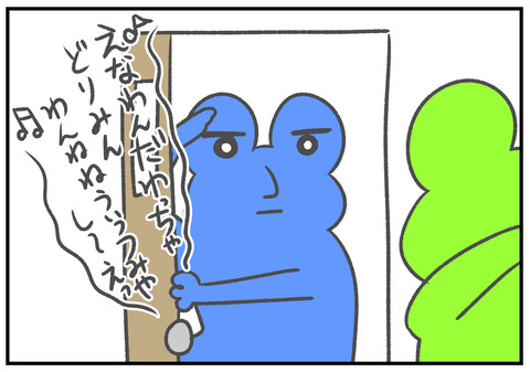 R3 6.19 5
